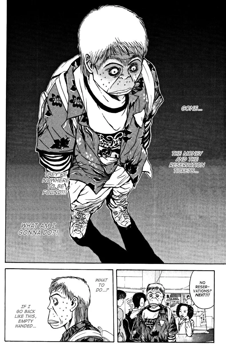 Read Psychometrer EIJI chapter 97 image 18 on Lezhin