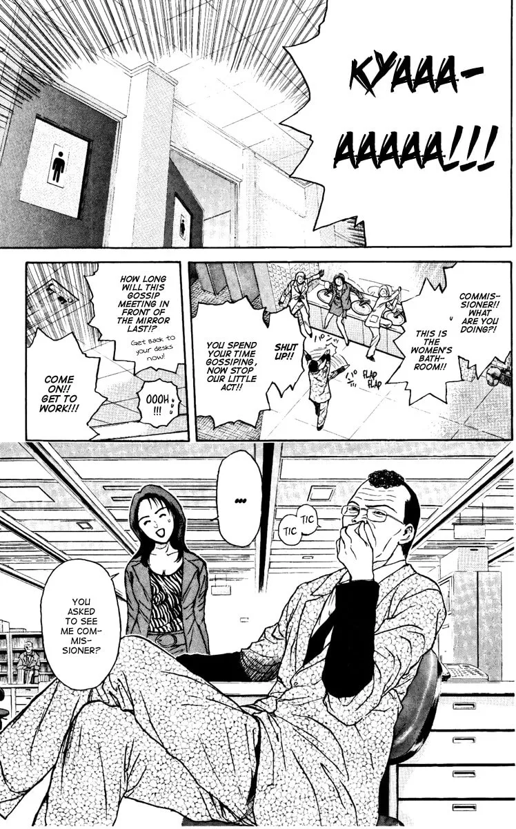 Read Psychometrer EIJI chapter 97 image 7 on Lezhin