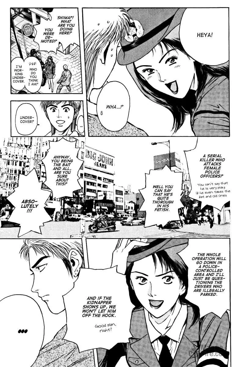 Read Psychometrer EIJI chapter 98 image 11 on Lezhin