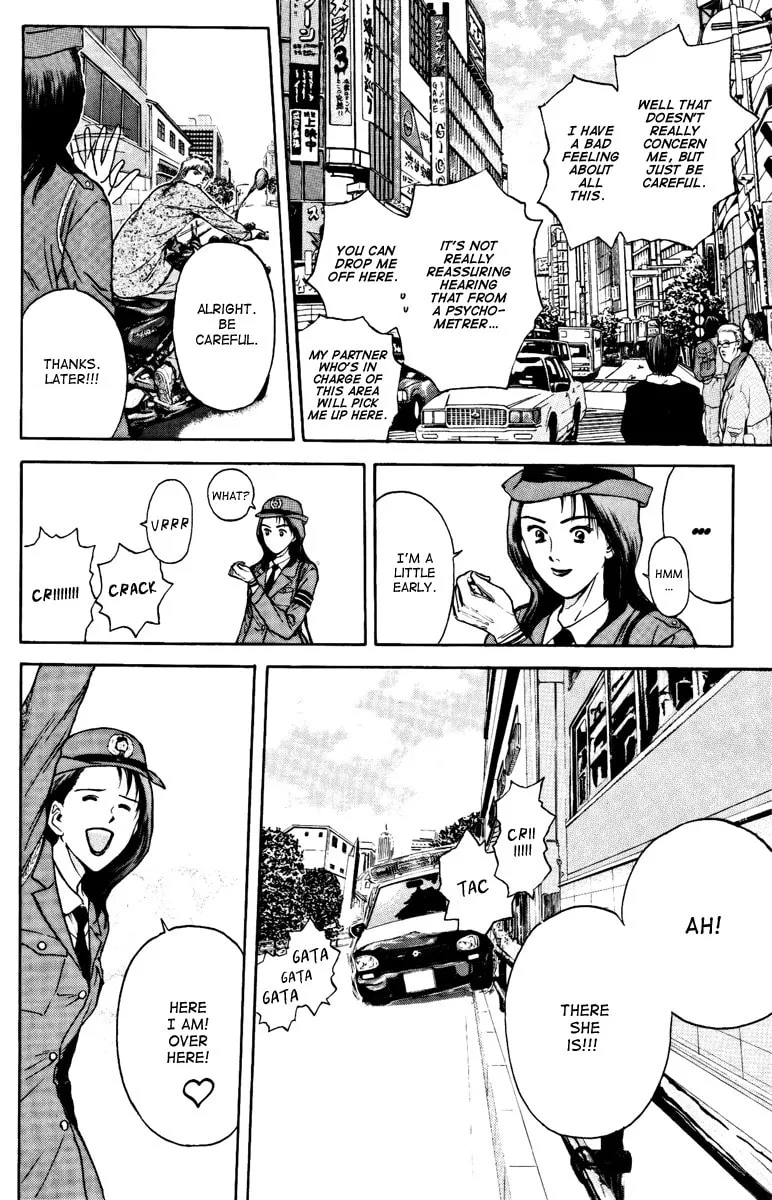 Read Psychometrer EIJI chapter 98 image 12 on Lezhin