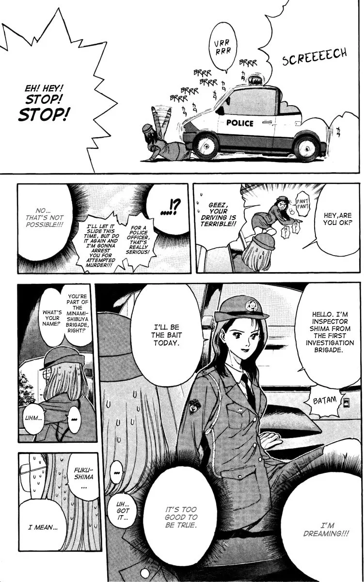 Read Psychometrer EIJI chapter 98 image 13 on Lezhin