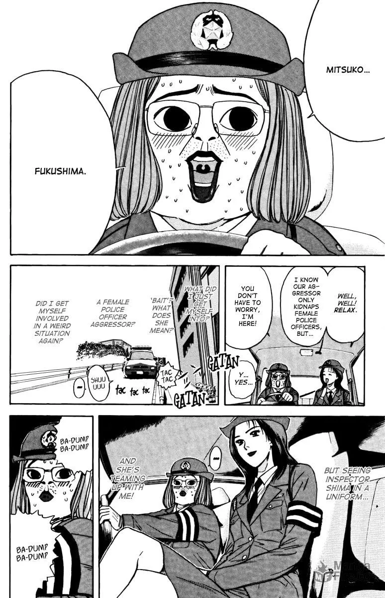 Read Psychometrer EIJI chapter 98 image 14 on Lezhin