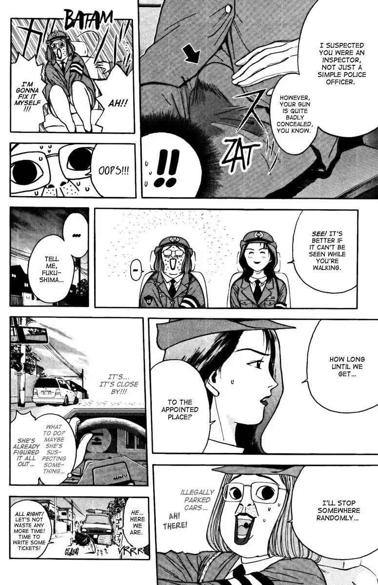 Read Psychometrer EIJI chapter 98 image 16 on Lezhin