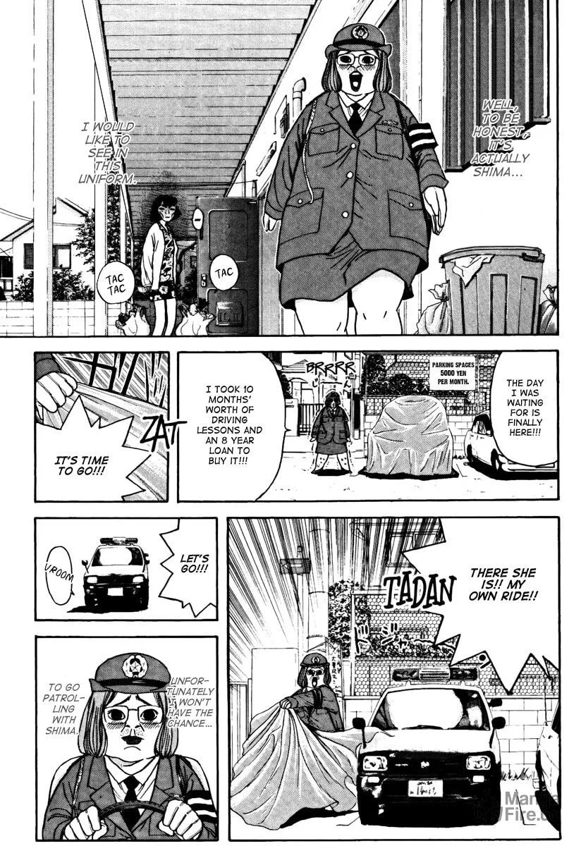 Read Psychometrer EIJI chapter 98 image 5 on Lezhin
