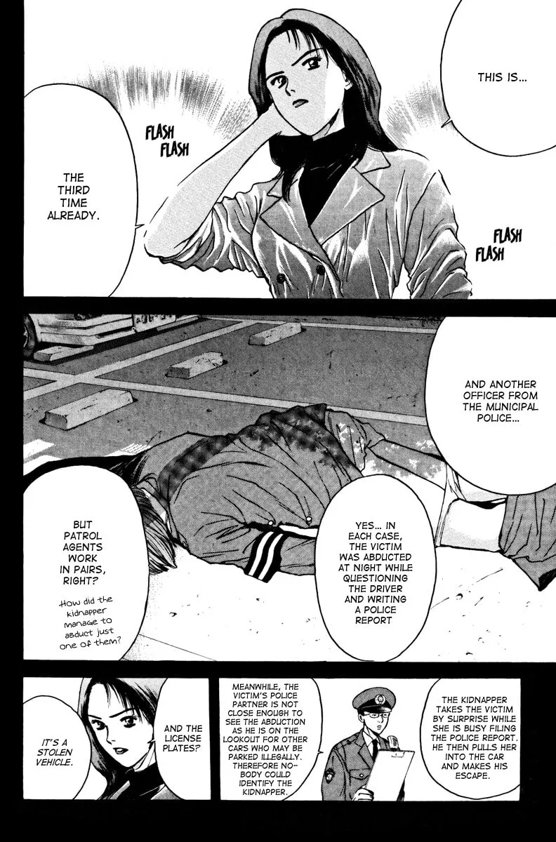 Read Psychometrer EIJI chapter 98 image 6 on Lezhin