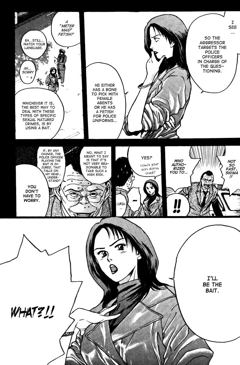 Read Psychometrer EIJI chapter 98 image 7 on Lezhin