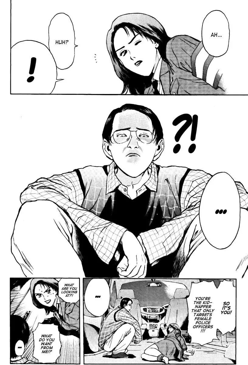 Read Psychometrer EIJI chapter 99 image 1 on Lezhin