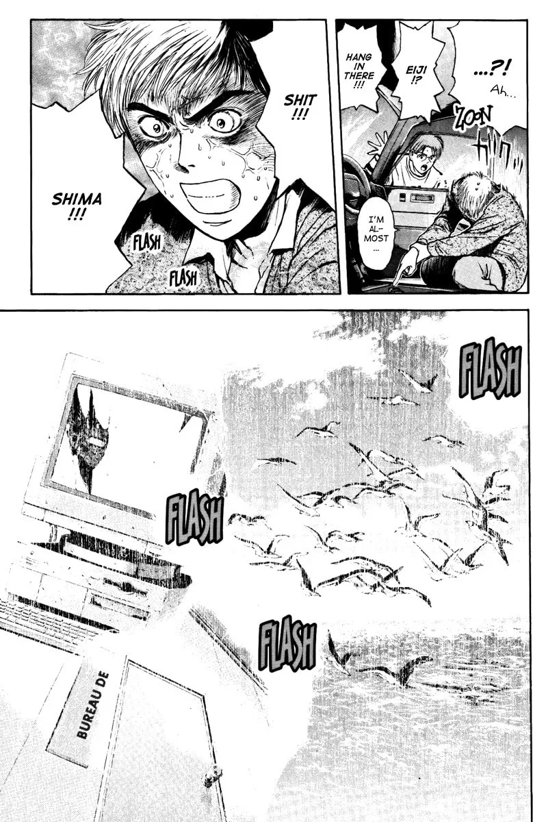 Read Psychometrer EIJI chapter 99 image 10 on Lezhin