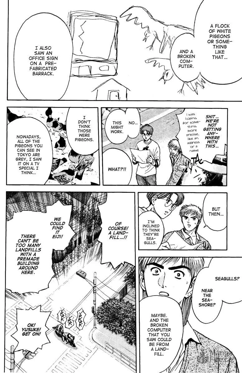Read Psychometrer EIJI chapter 99 image 11 on Lezhin