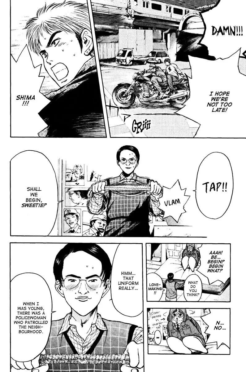 Read Psychometrer EIJI chapter 99 image 15 on Lezhin