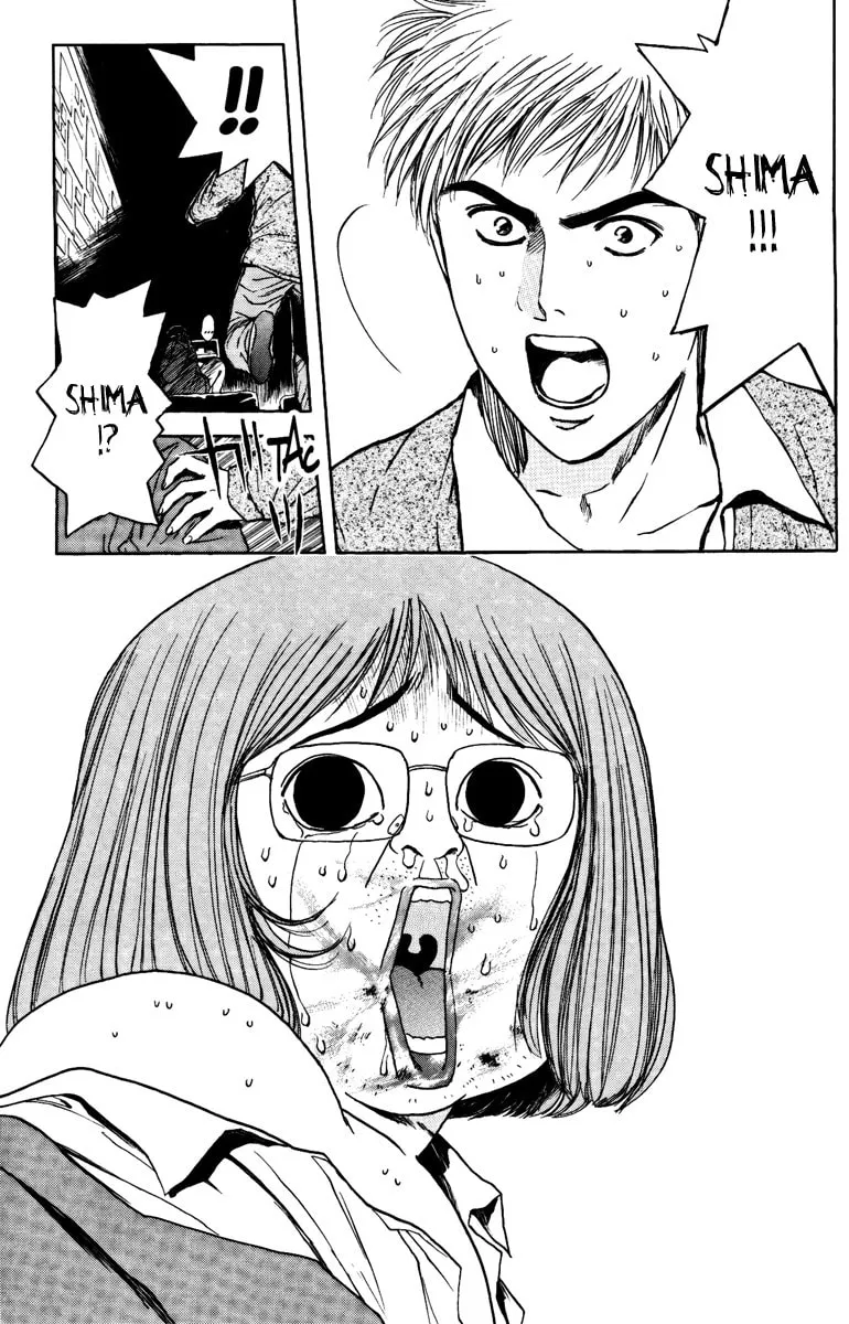Read Psychometrer EIJI chapter 99 image 18 on Lezhin