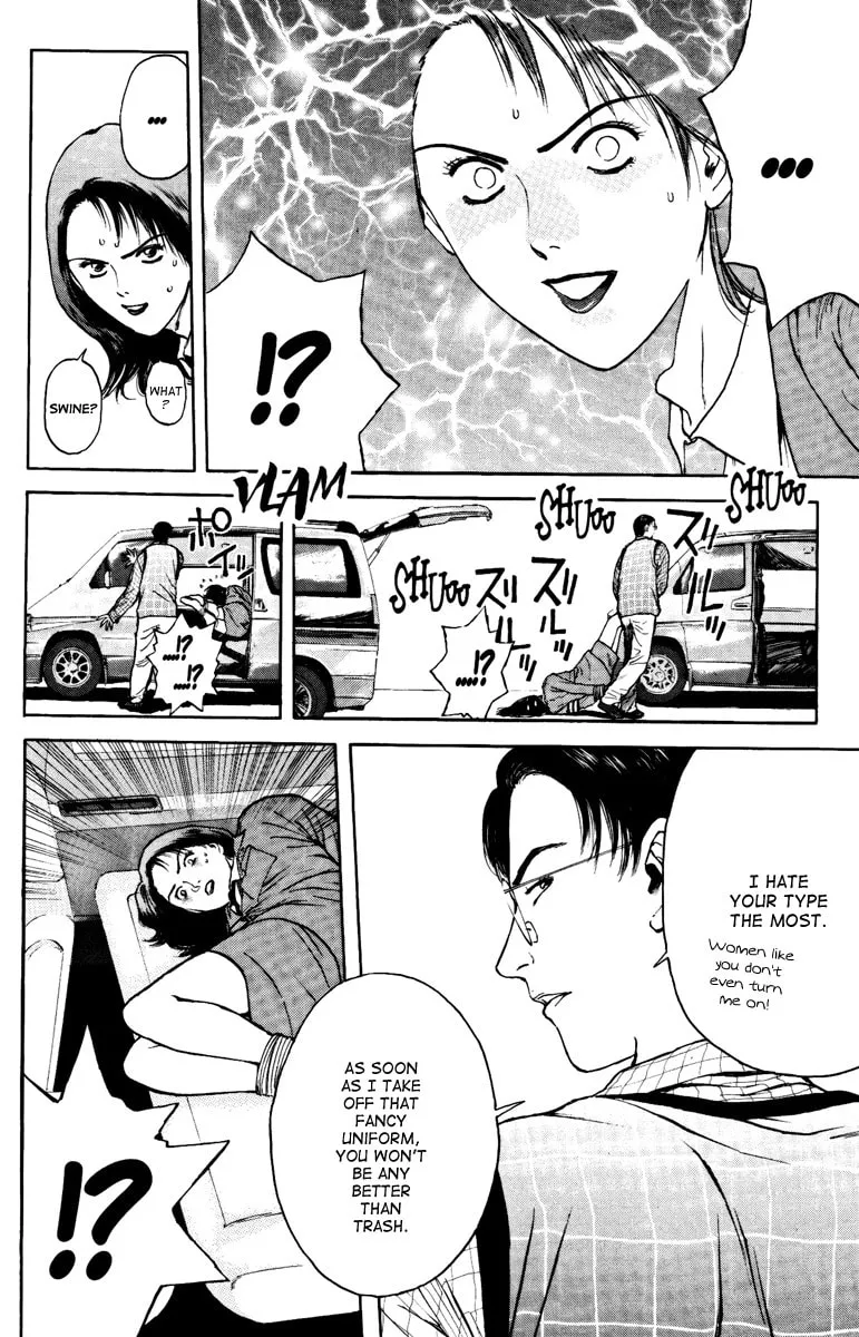 Read Psychometrer EIJI chapter 99 image 3 on Lezhin