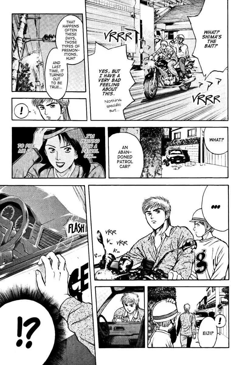 Read Psychometrer EIJI chapter 99 image 6 on Lezhin