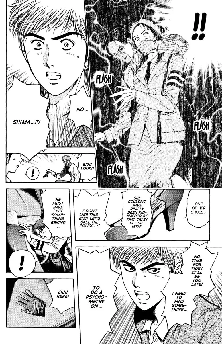 Read Psychometrer EIJI chapter 99 image 7 on Lezhin