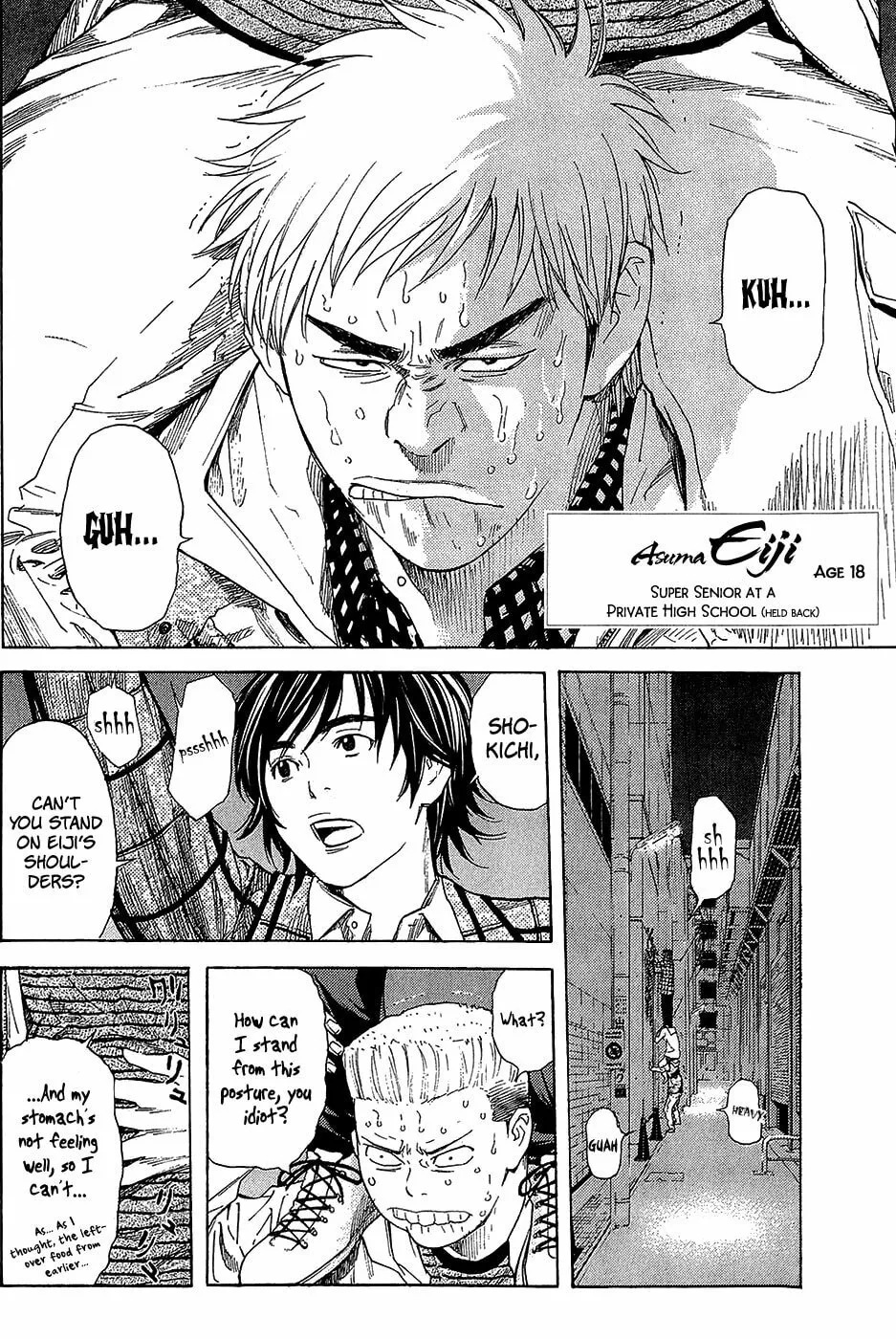Read Psychometrer chapter 1 image 10 on Lezhin