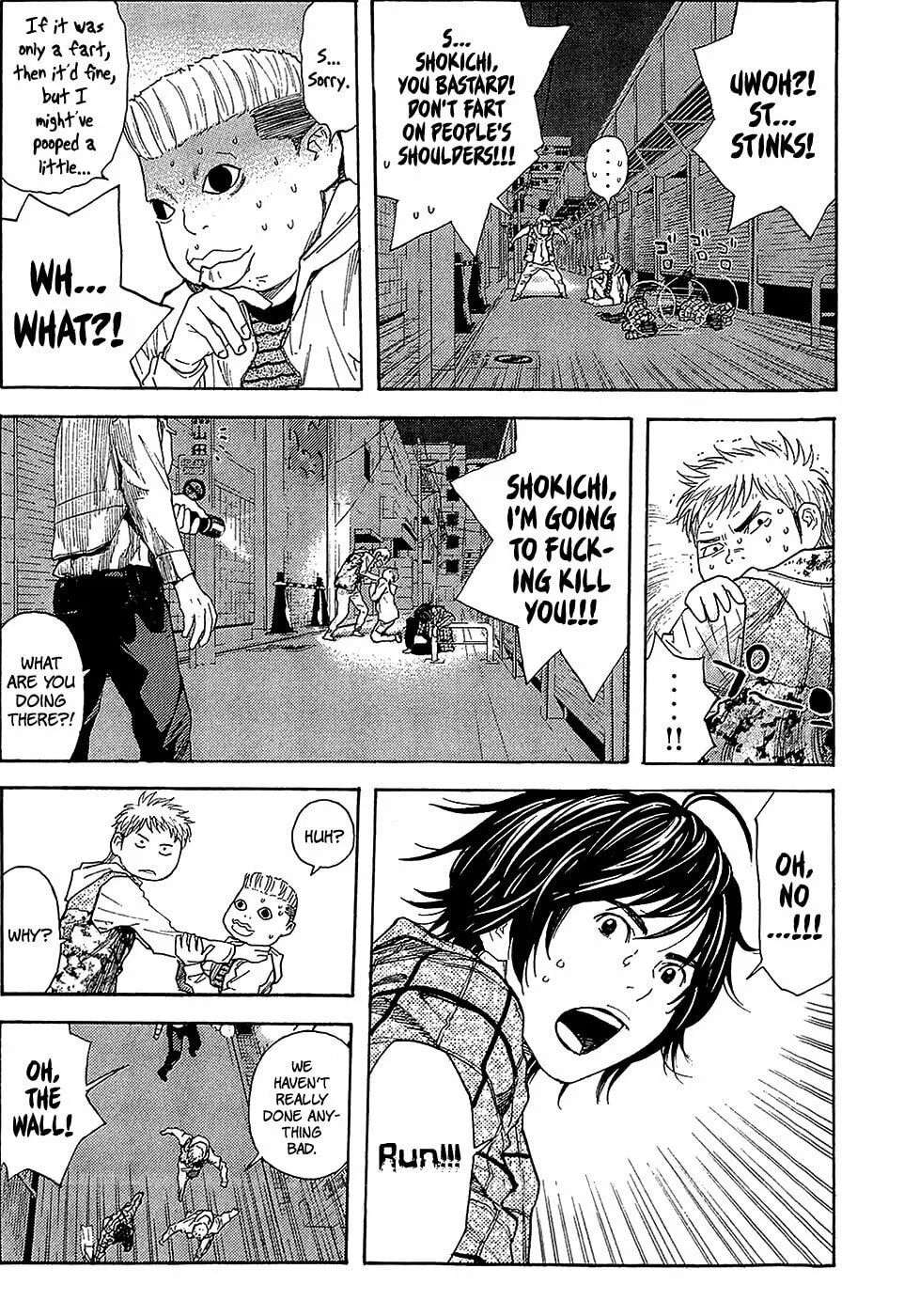 Read Psychometrer chapter 1 image 12 on Lezhin