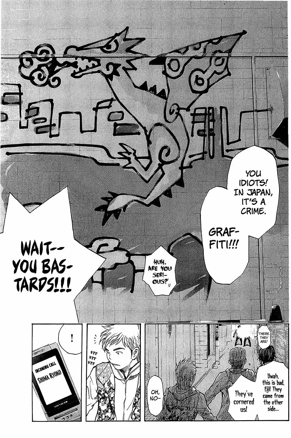 Read Psychometrer chapter 1 image 13 on Lezhin