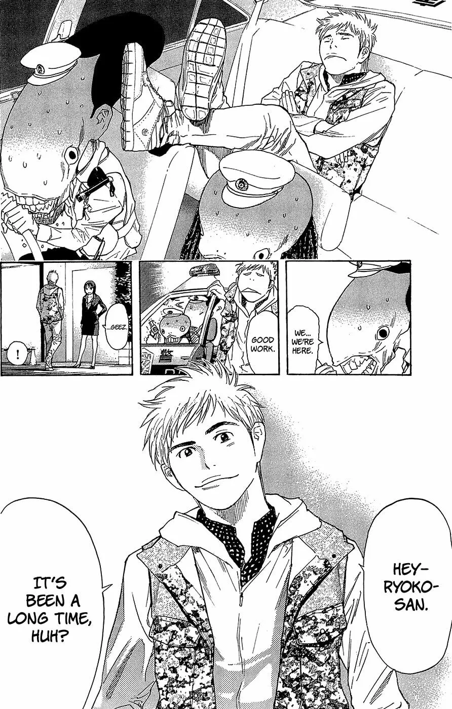 Read Psychometrer chapter 1 image 16 on Lezhin