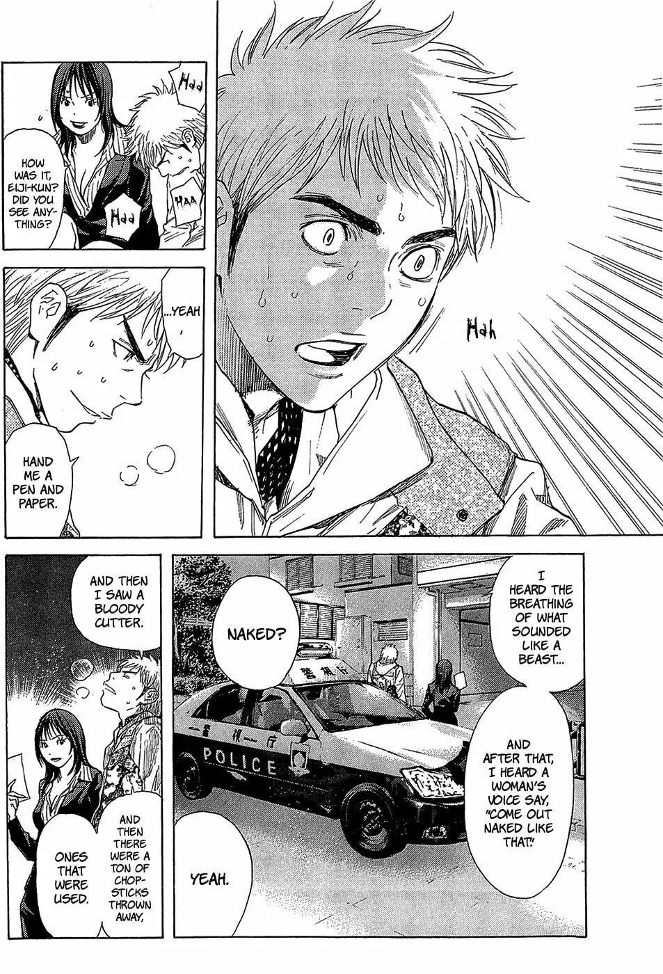 Read Psychometrer chapter 1 image 25 on Lezhin