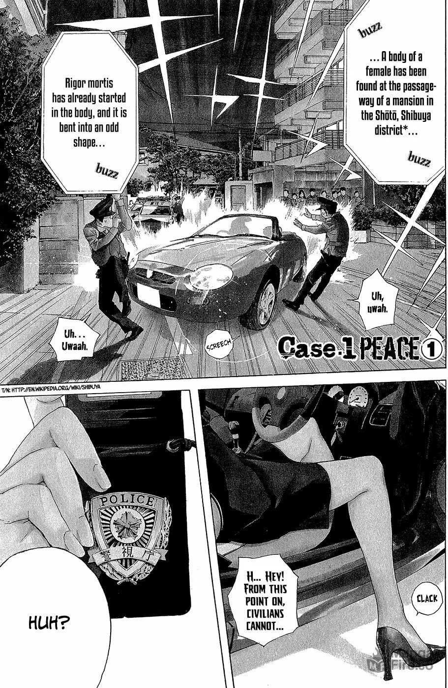 Read Psychometrer chapter 1 image 4 on Lezhin