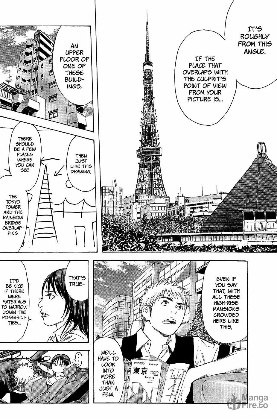 Read Psychometrer chapter 1 image 41 on Lezhin