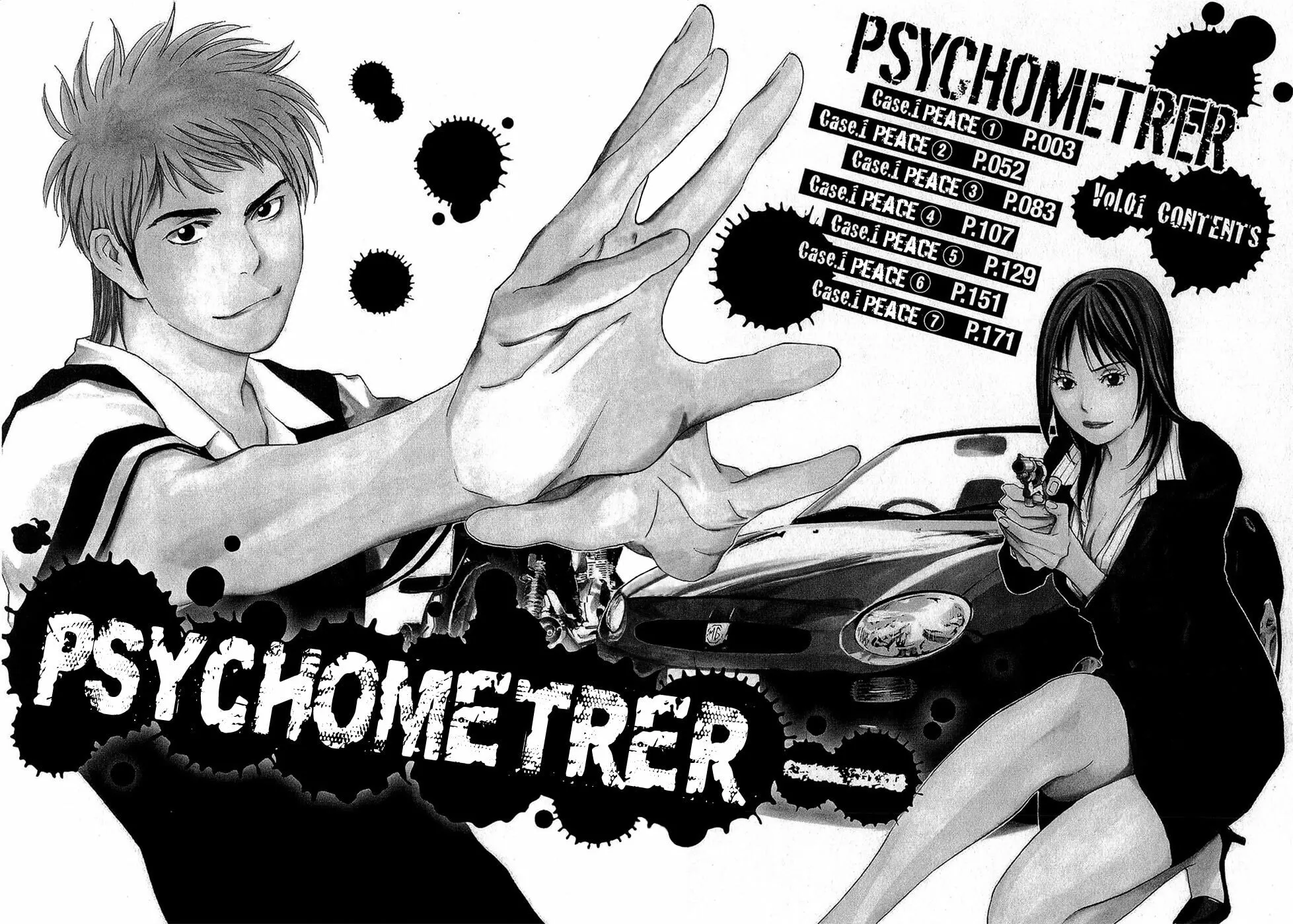 Read Psychometrer chapter 1 image 5 on Lezhin