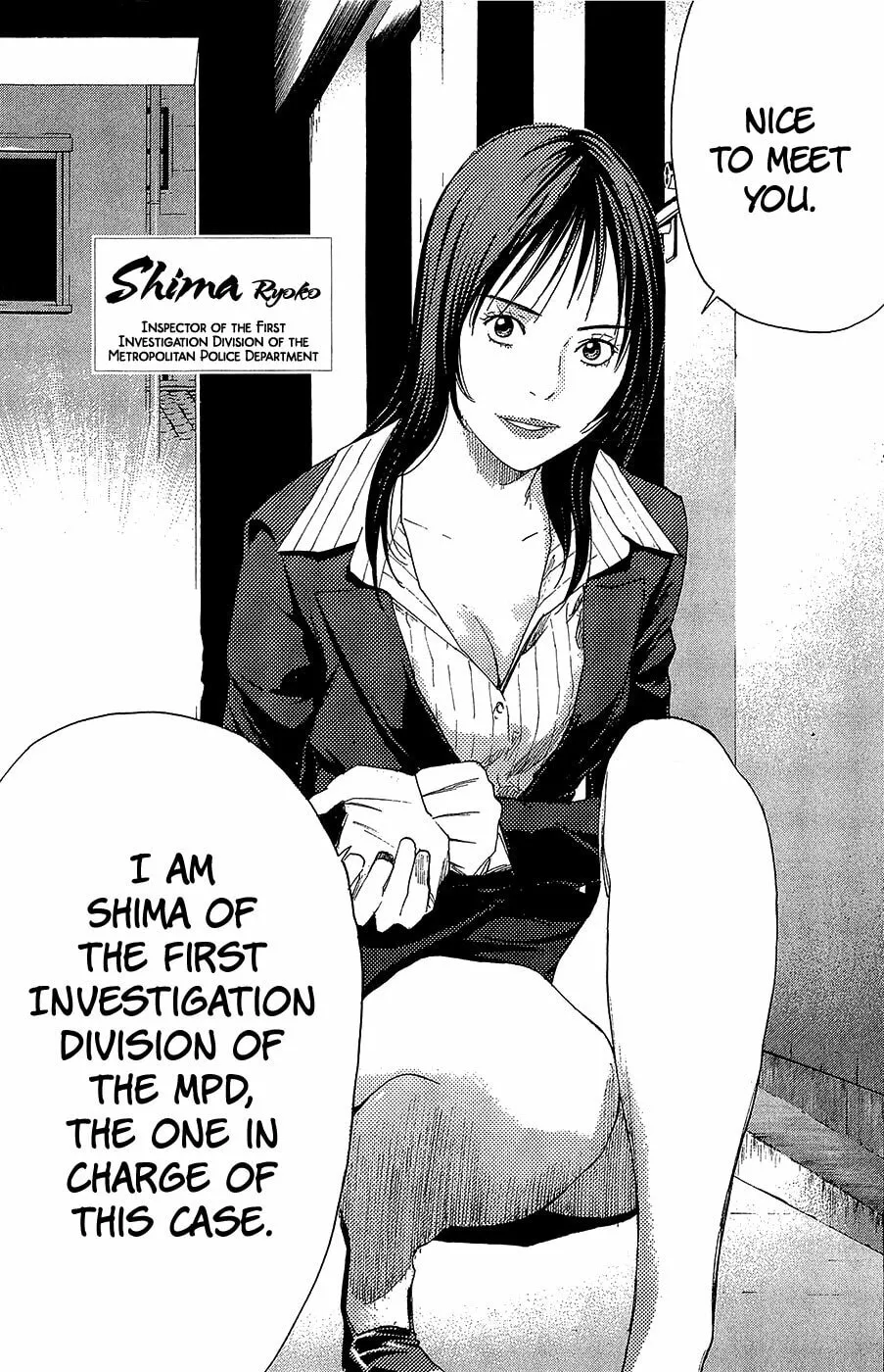 Read Psychometrer chapter 1 image 7 on Lezhin