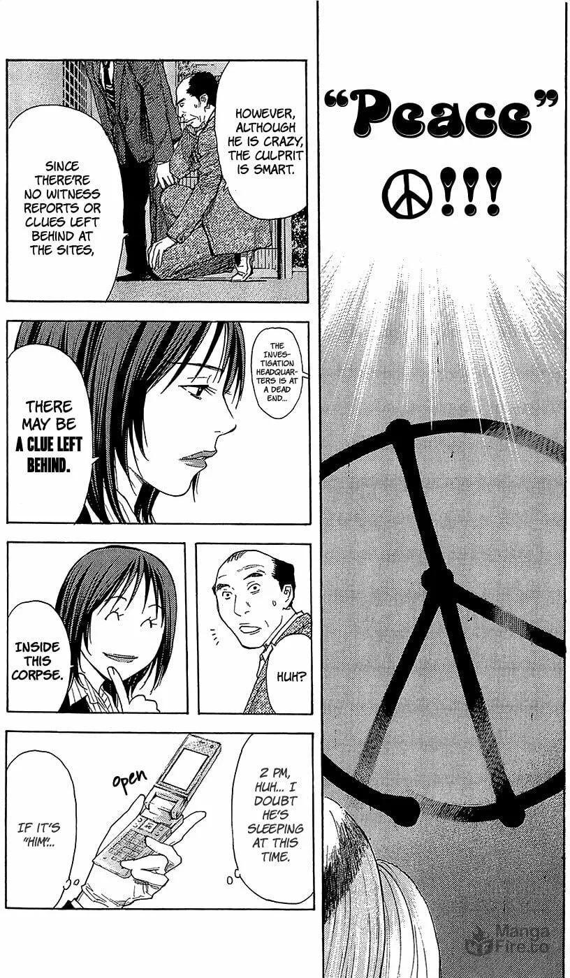 Read Psychometrer chapter 1 image 9 on Lezhin
