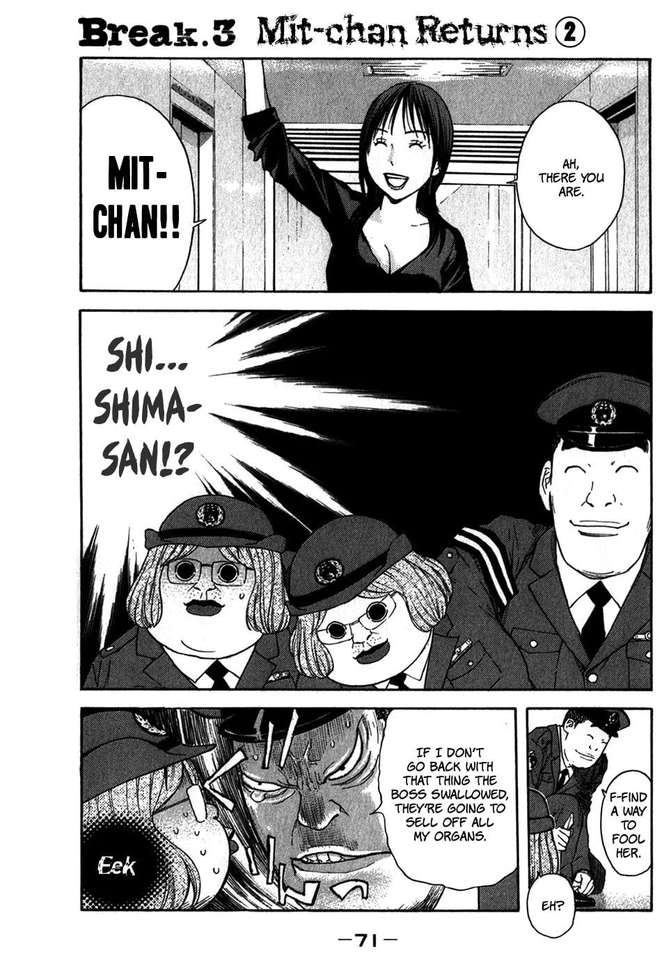 Read Psychometrer chapter 11 image 1 on Lezhin