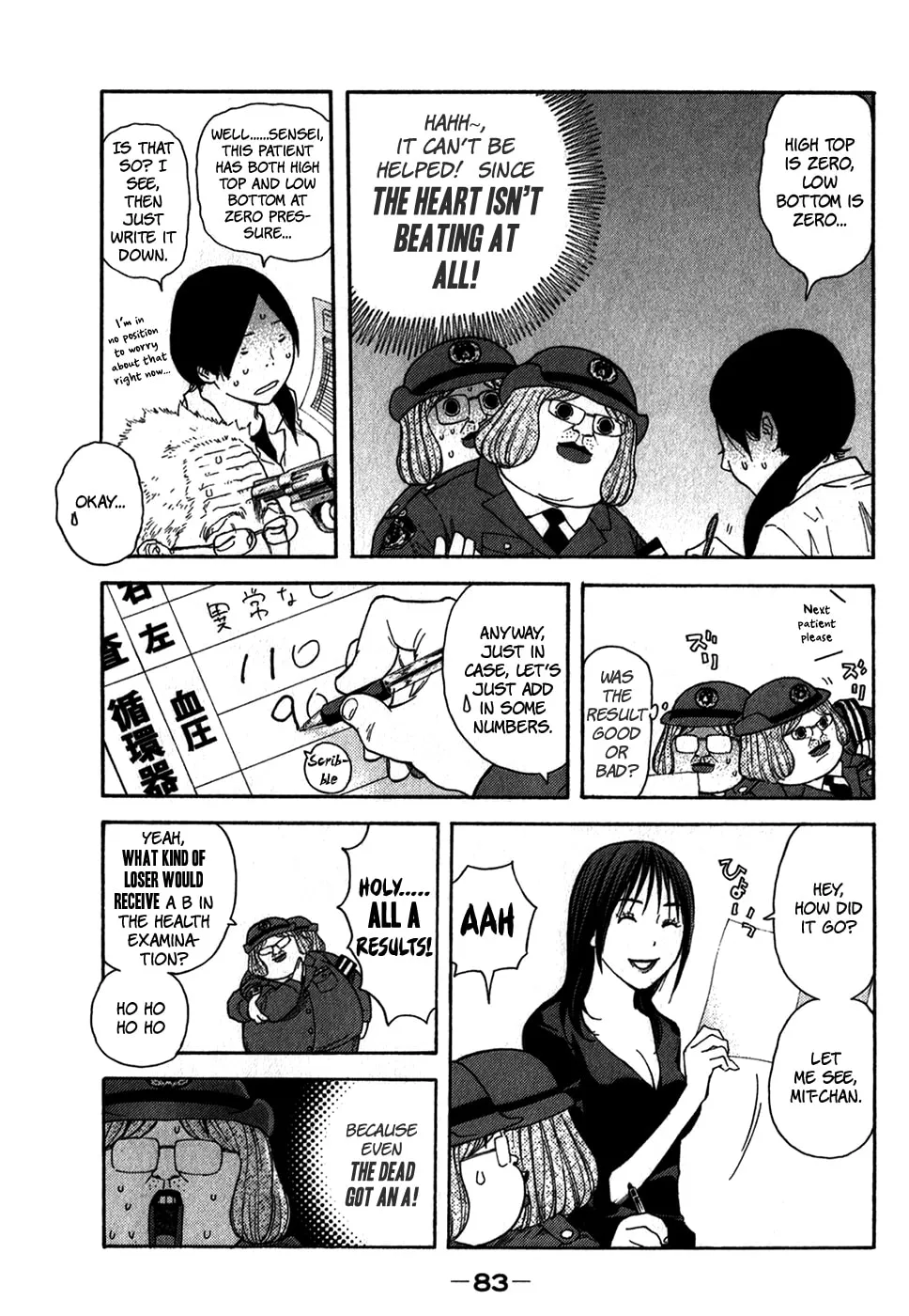Read Psychometrer chapter 11 image 13 on Lezhin