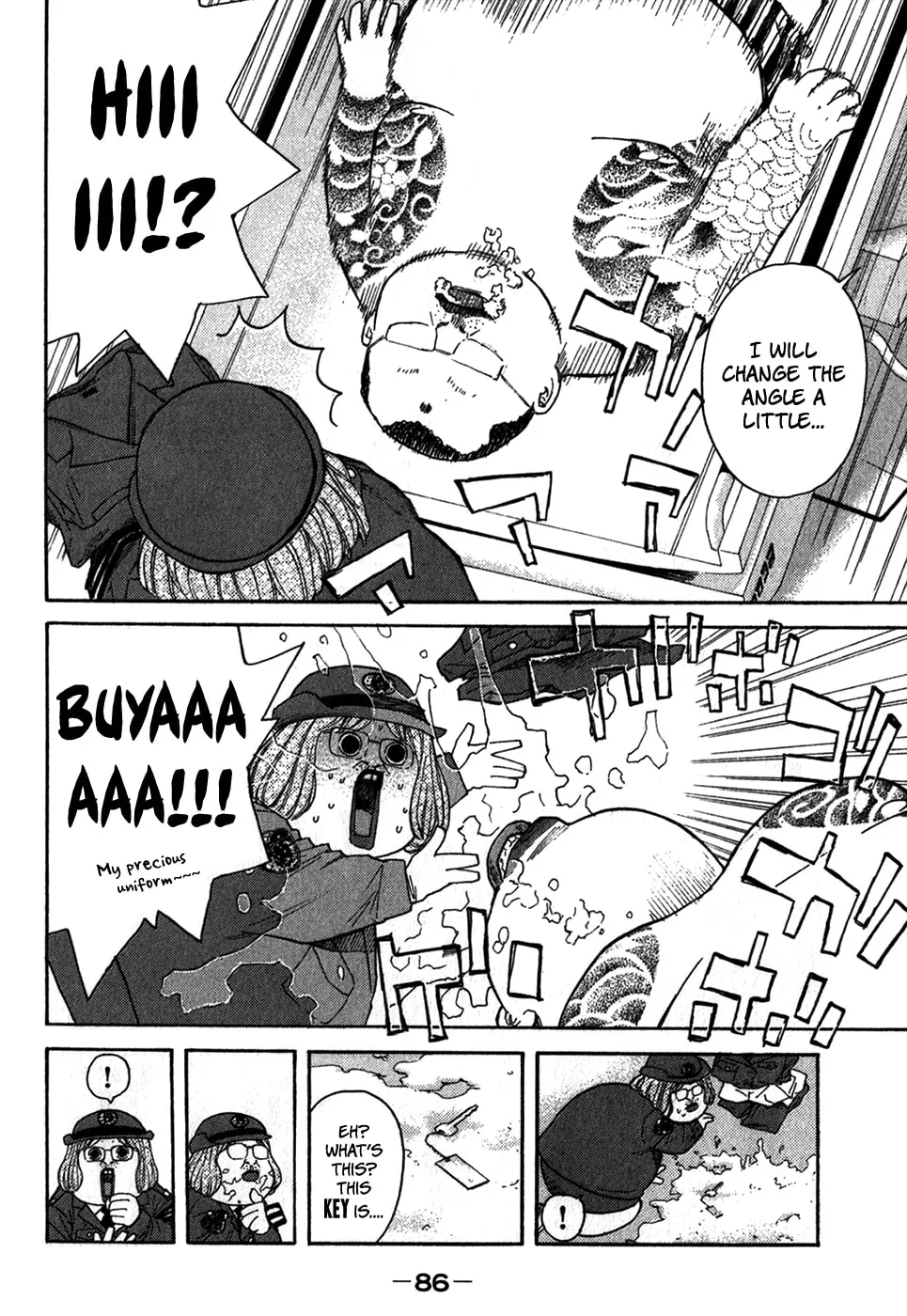 Read Psychometrer chapter 11 image 16 on Lezhin