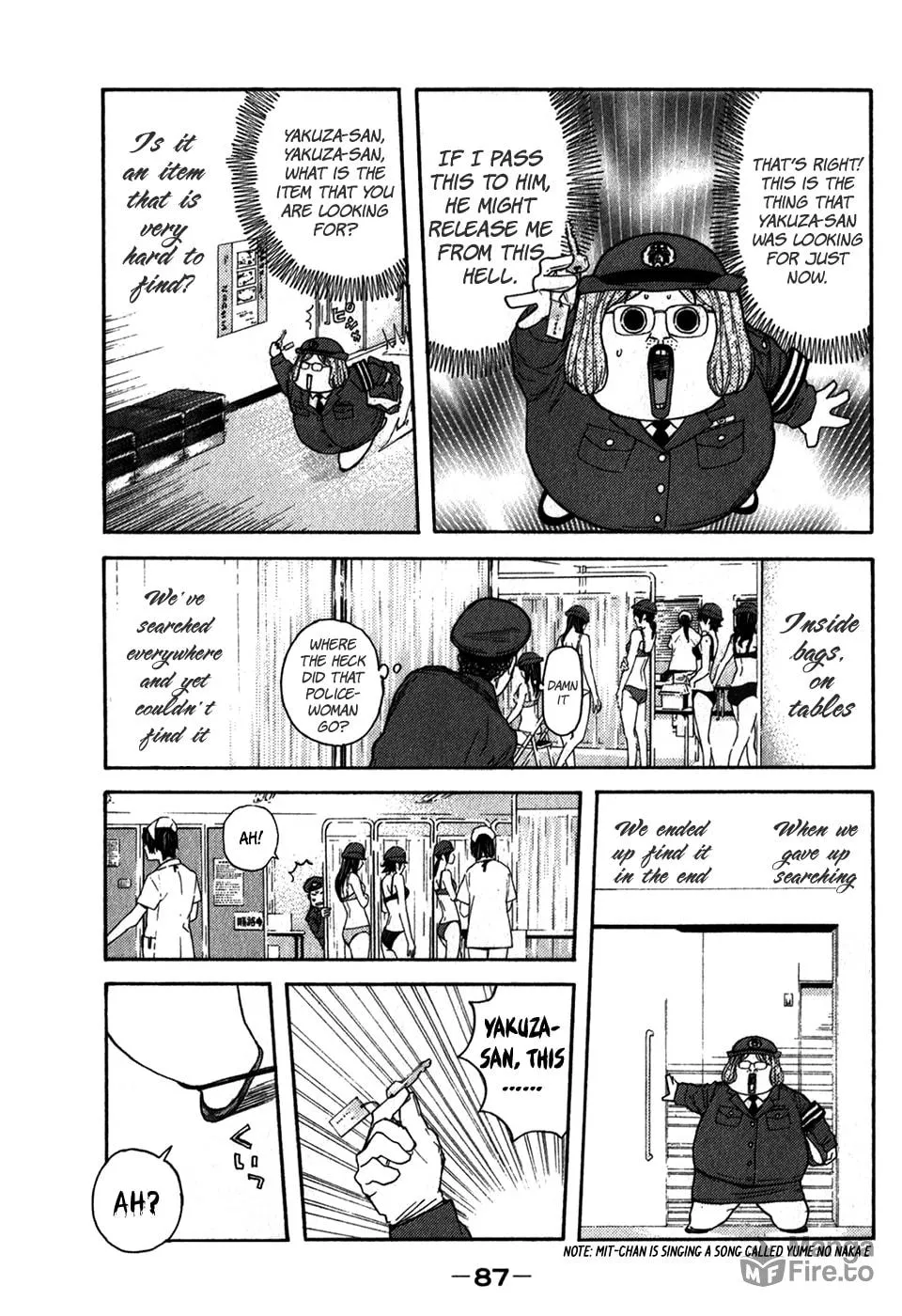 Read Psychometrer chapter 11 image 17 on Lezhin