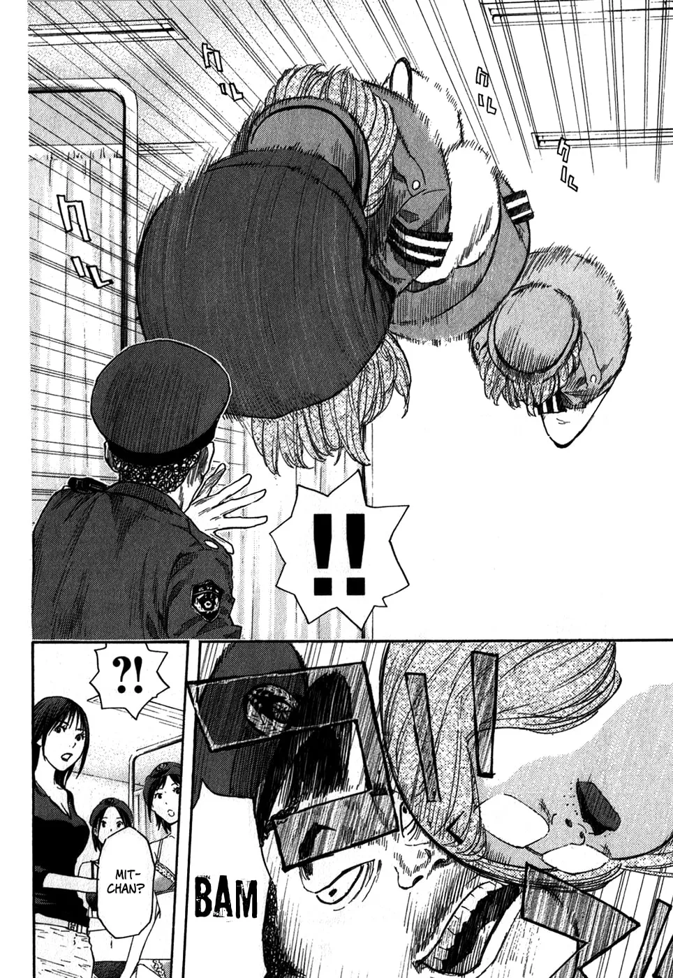 Read Psychometrer chapter 11 image 18 on Lezhin
