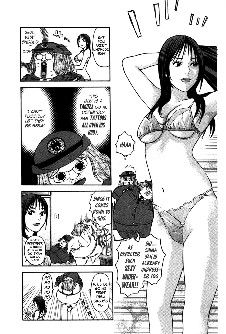 Read Psychometrer chapter 11 image 7 on Lezhin