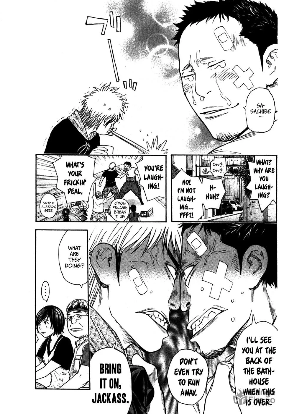 Read Psychometrer chapter 12 image 11 on Lezhin