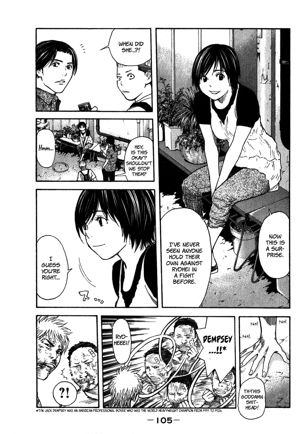 Read Psychometrer chapter 12 image 13 on Lezhin