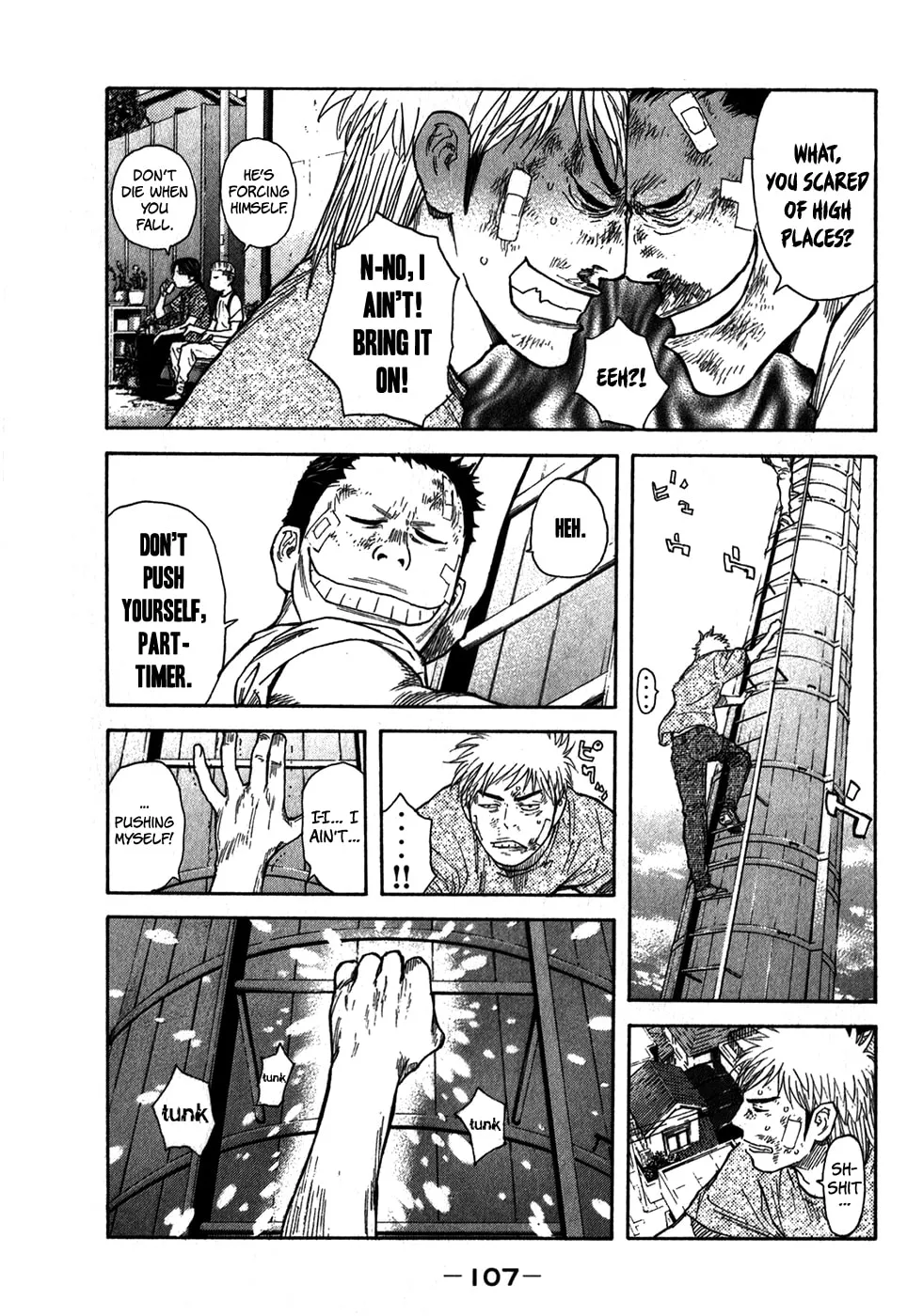 Read Psychometrer chapter 12 image 15 on Lezhin