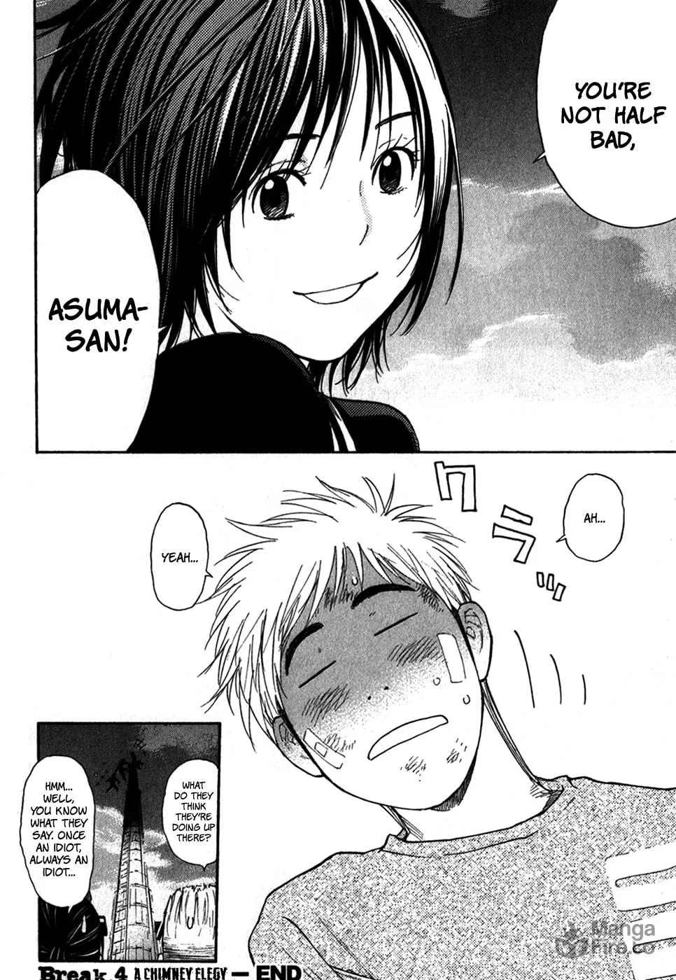 Read Psychometrer chapter 12 image 19 on Lezhin