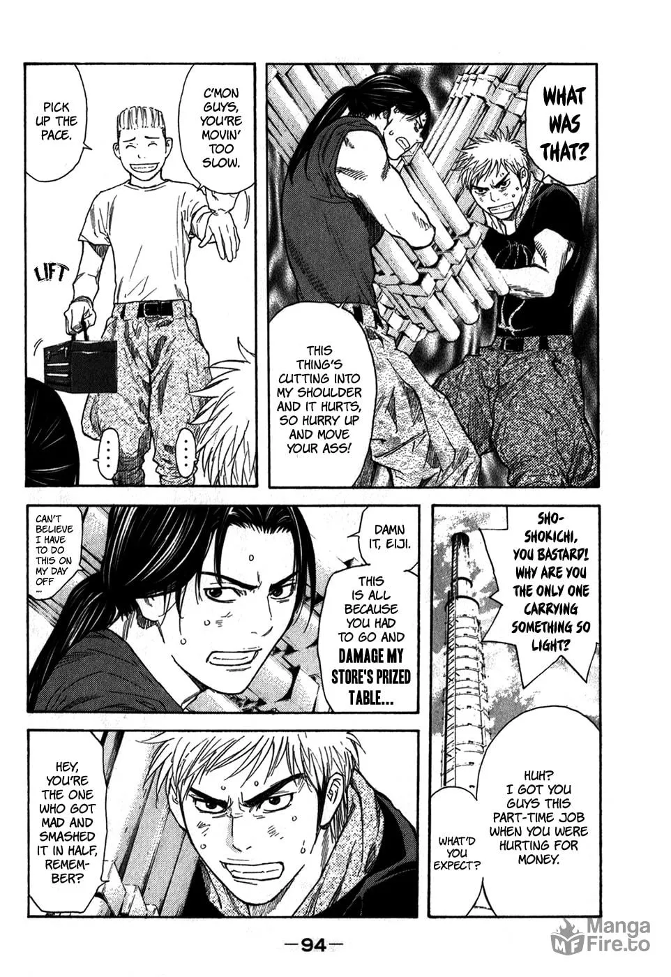 Read Psychometrer chapter 12 image 2 on Lezhin