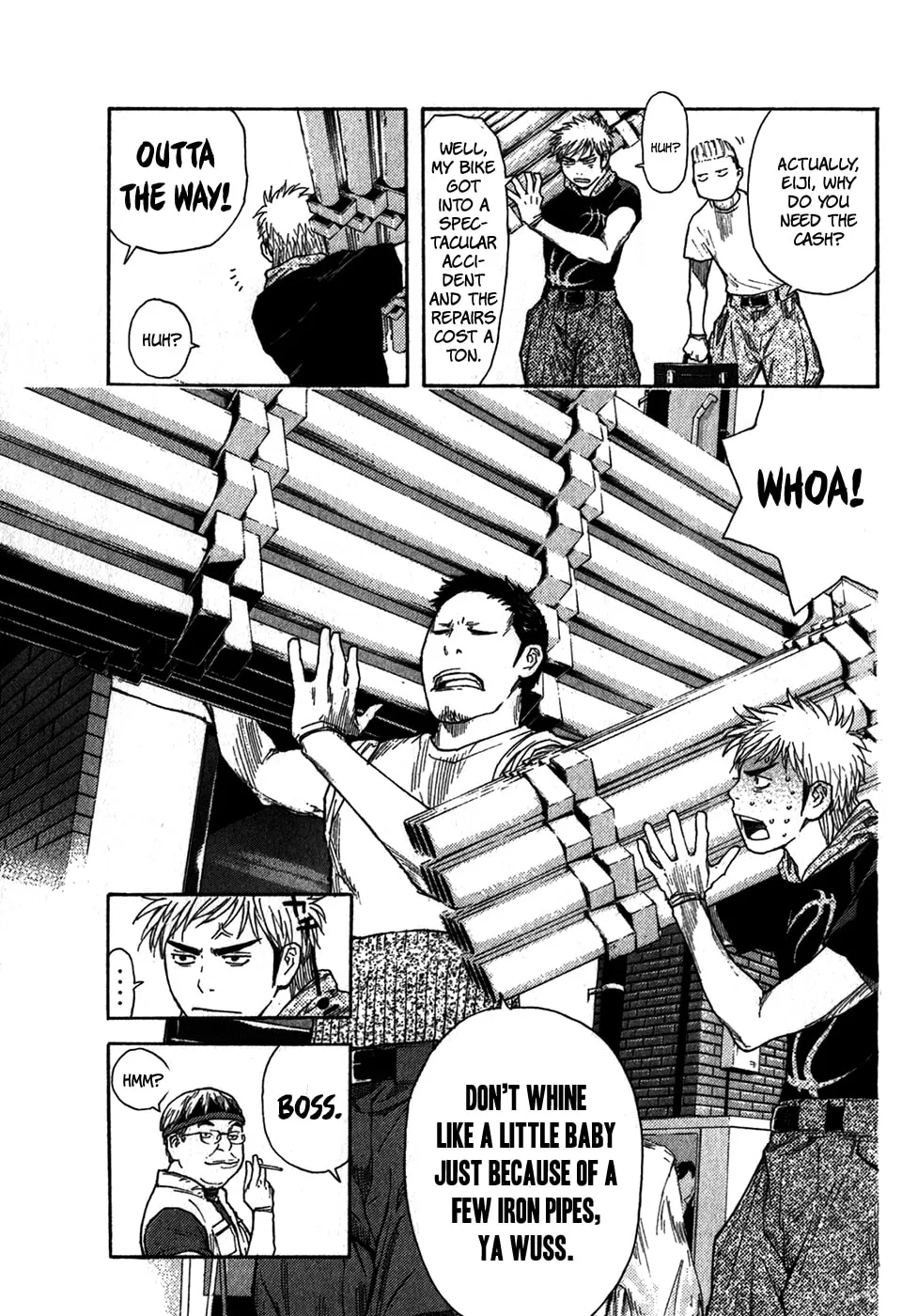 Read Psychometrer chapter 12 image 3 on Lezhin