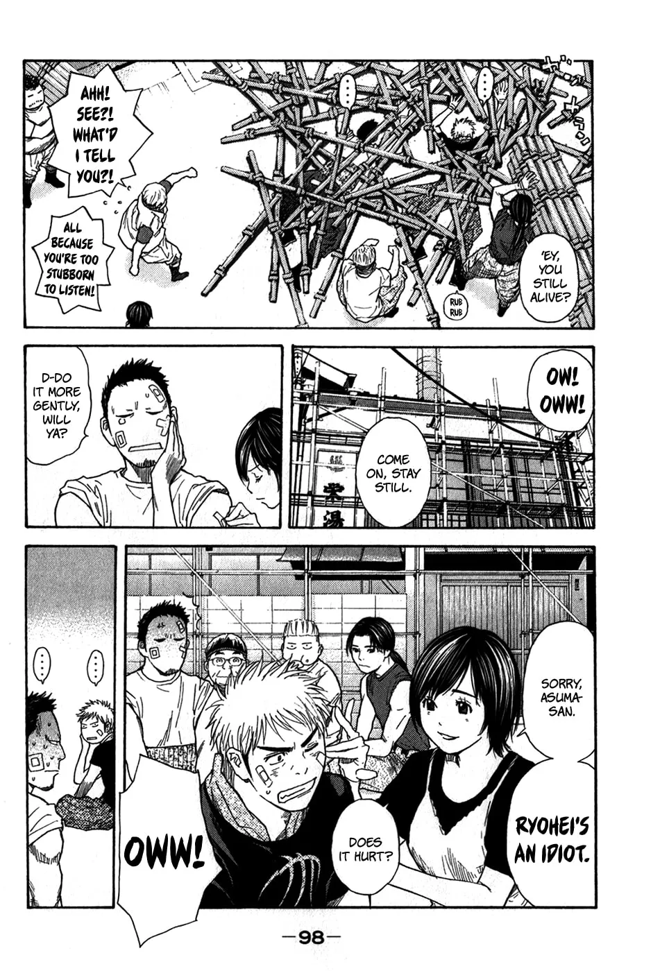 Read Psychometrer chapter 12 image 6 on Lezhin