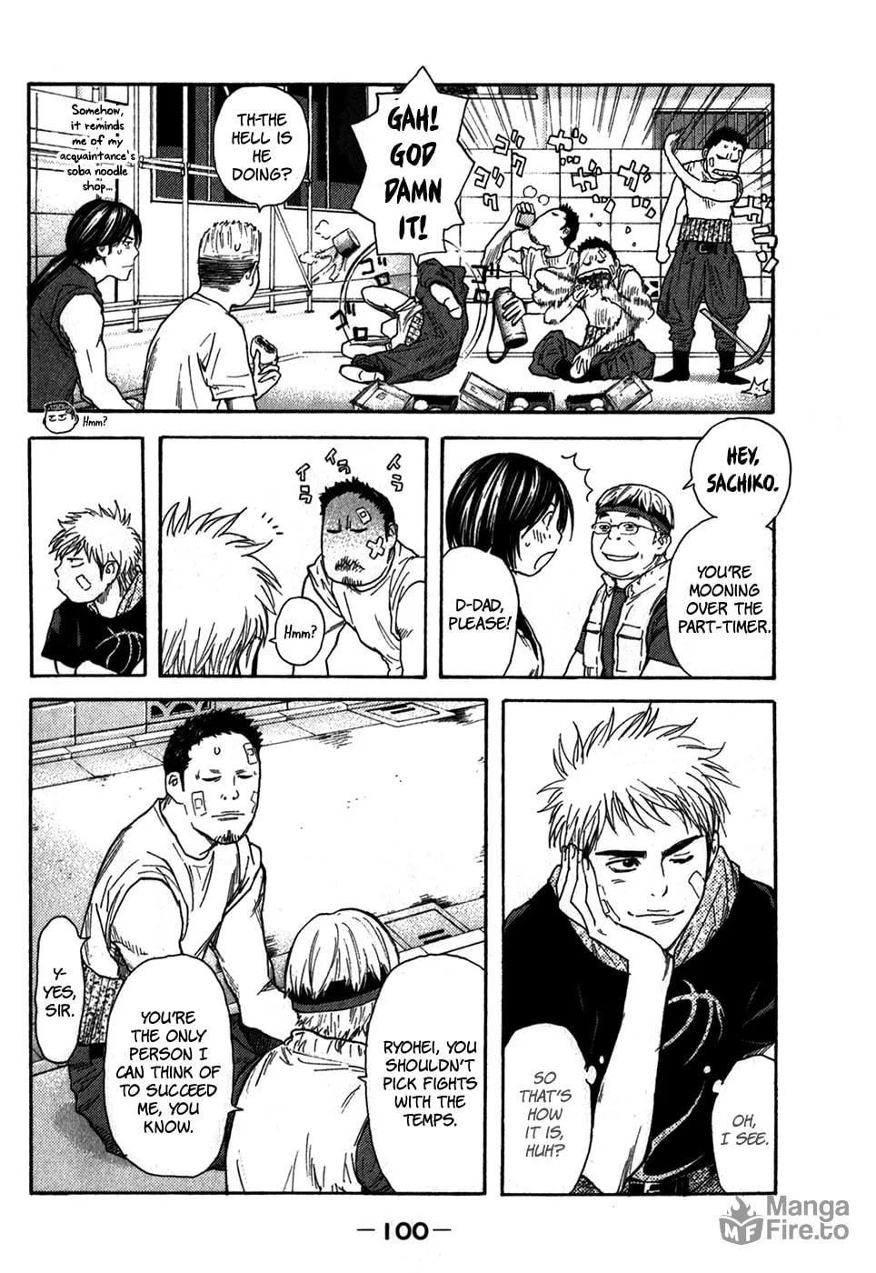 Read Psychometrer chapter 12 image 8 on Lezhin