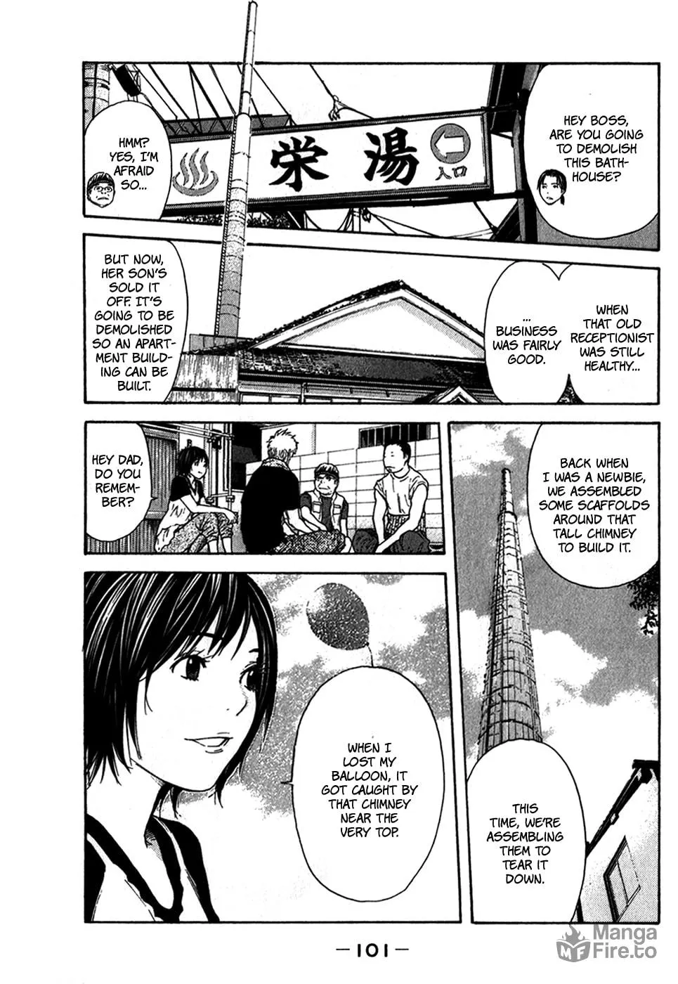 Read Psychometrer chapter 12 image 9 on Lezhin
