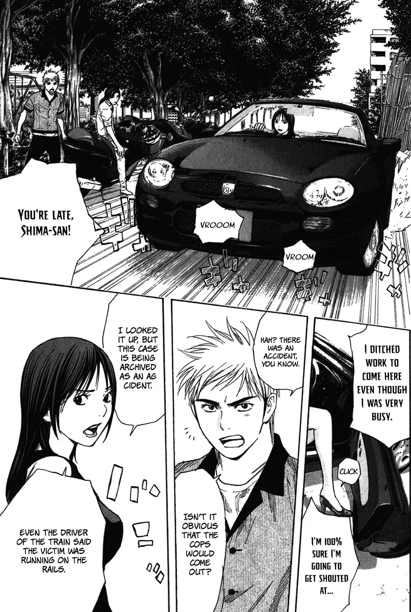 Read Psychometrer chapter 14 image 15 on Lezhin