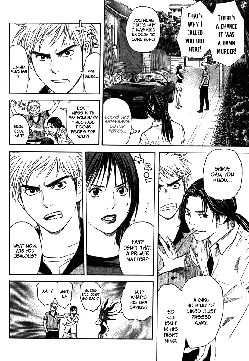 Read Psychometrer chapter 14 image 16 on Lezhin