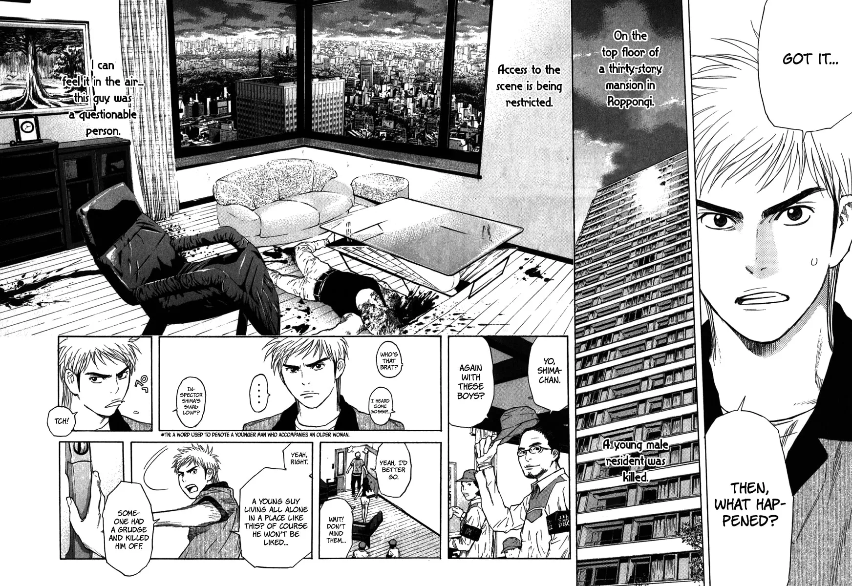 Read Psychometrer chapter 14 image 18 on Lezhin