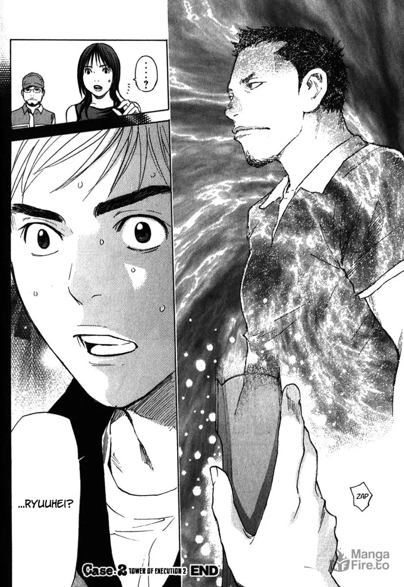 Read Psychometrer chapter 14 image 19 on Lezhin