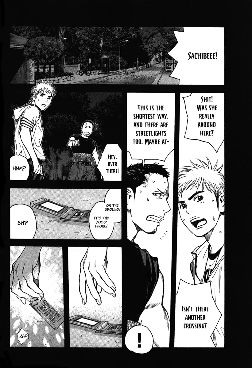 Read Psychometrer chapter 14 image 3 on Lezhin