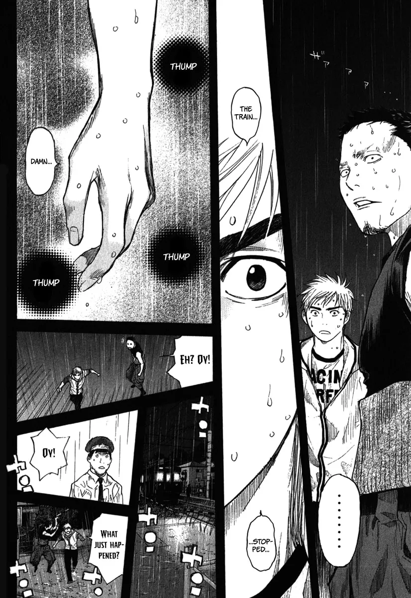 Read Psychometrer chapter 14 image 7 on Lezhin