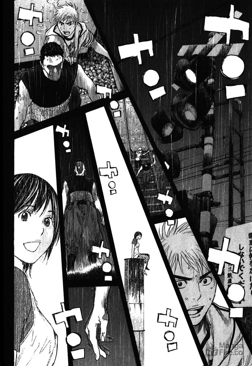 Read Psychometrer chapter 14 image 9 on Lezhin